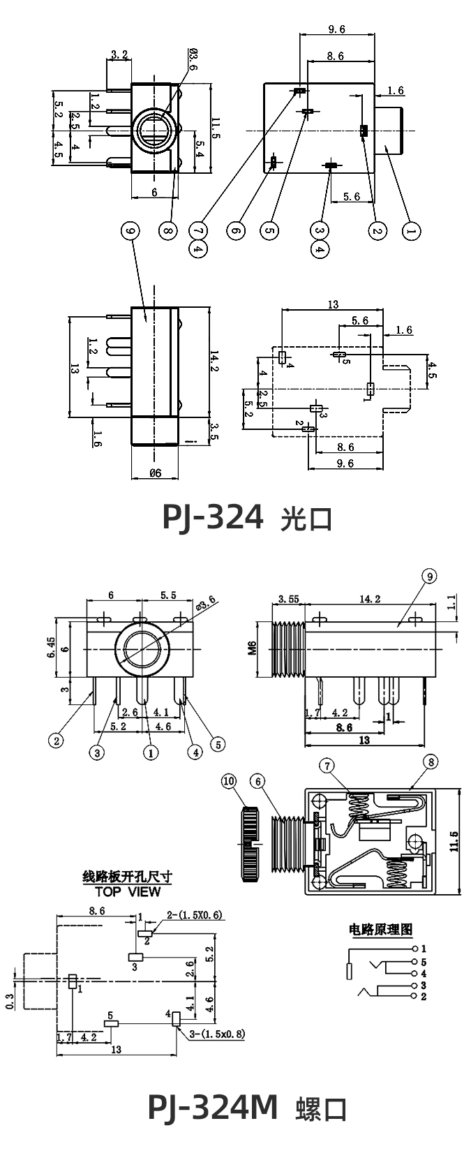 PJ-324M详情页2.jpg